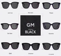 C-Collection g.e.n.t.l.e m.o.n.s.t.e.r