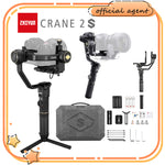 E-electronic XINPU Zhiyun Crane 2S 3-Axis Handheld Gimbal Stabilizer for DSLR and Mirrorless Camera Professional Video Equipment Compatible