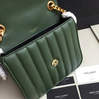 H-bag YSL handbag VICKY MEDIUM IN MATELASSÉ LAMBSKIN NO.80021 20.5-17-8cm
