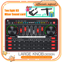 E-electronic XINPU Tenlamp G3 Mixer Sound Card Set Live Broadcast Equipment Recording Studio Equipment for Smartphone Computer Handheld Wheat Black