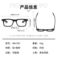 Jacques NN-037 Retro Vintage High Quality Men Women Glasses Frame  Rectangular Acetate myopia  prescription glasses
