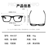 Jacques NN-037 Retro Vintage High Quality Men Women Glasses Frame  Rectangular Acetate myopia  prescription glasses