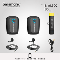 E-electronic XINPU Saramonic Blink 500 Series B1 B2 B5 B6 2.4GHz Dual-Channel Wireless Microphone System with Lavalier Blink500 VS RODE wireless go