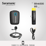 E-electronic XINPU Saramonic Blink 500 Series B1 B2 B5 B6 2.4GHz Dual-Channel Wireless Microphone System with Lavalier Blink500 VS RODE wireless go
