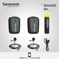 E-electronic XINPU Saramonic Blink 500 Series B1 B2 B5 B6 2.4GHz Dual-Channel Wireless Microphone System with Lavalier Blink500 VS RODE wireless go