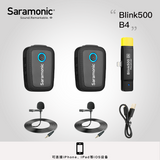 E-electronic XINPU Saramonic Blink 500 Series B1 B2 B5 B6 2.4GHz Dual-Channel Wireless Microphone System with Lavalier Blink500 VS RODE wireless go