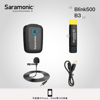 E-electronic XINPU Saramonic Blink 500 Series B1 B2 B5 B6 2.4GHz Dual-Channel Wireless Microphone System with Lavalier Blink500 VS RODE wireless go
