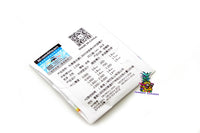 Refractive Index Nearsighted Myopia Computer Blue Light Blocking Reading Distance Glasses lenes Eyeglasses professional Customized Prescription with -100(-1.0) -150(-1.5) -200(-2.0) -250(-2.5) -300(-3.0) -350(-3.5) -400(-4.0) degree