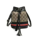 L-package Women Bag With Colorful Strap Bucket Bag Women PU Leather Shoulder Bags Messenger Bags with 2-Style Strap