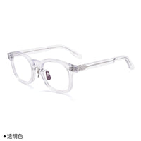F2055 Round Acetate Men Women Retro Frame Glasses For Men and Women  Acetate myopia computer prescription glasses